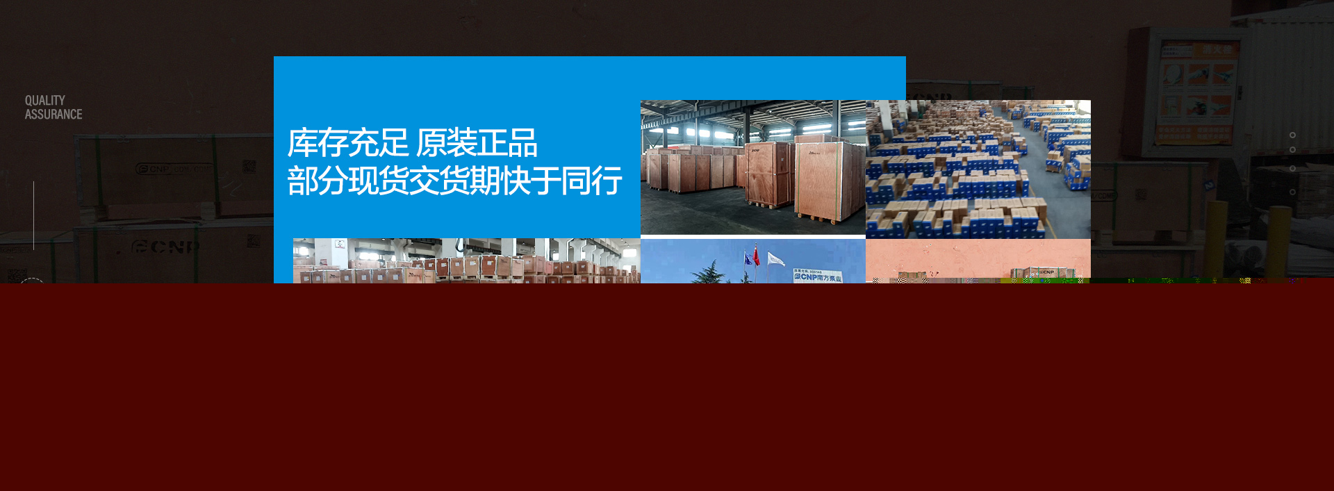 廣告標(biāo)題