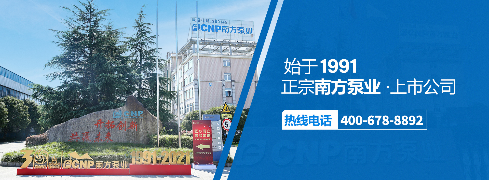 廣告標(biāo)題